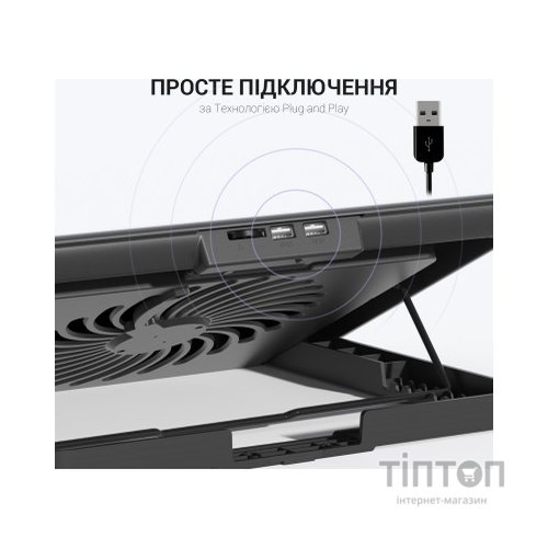 Підставка до ноутбука OfficePro CP500B