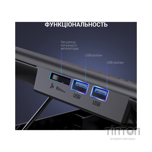 Підставка до ноутбука OfficePro CP500B