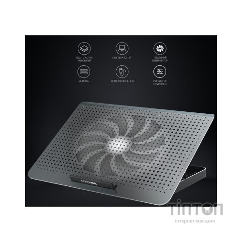 Підставка до ноутбука OfficePro CP500B