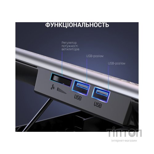 Підставка до ноутбука OfficePro CP620S