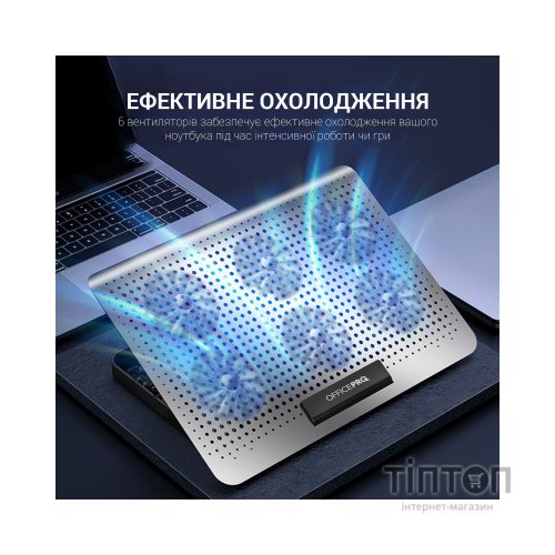 Підставка до ноутбука OfficePro CP620S