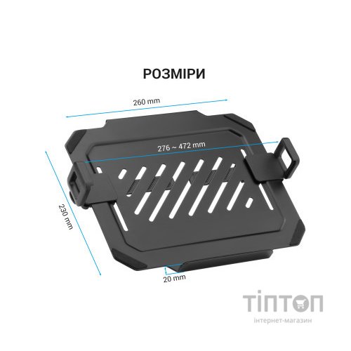 Підставка до ноутбука OfficePro для кронштейнів VESA 75x75,100x100 (LH313B)