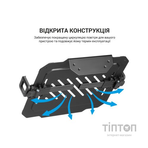Підставка до ноутбука OfficePro для кронштейнів VESA 75x75,100x100 (LH313B)