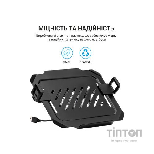 Підставка до ноутбука OfficePro для кронштейнів VESA 75x75,100x100 +RGB (LH474B)