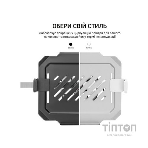 Підставка до ноутбука OfficePro для кронштейнів VESA 75x75,100x100 +RGB (LH474B)