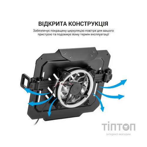 Підставка до ноутбука OfficePro для кронштейнів VESA 75x75,100x100 +RGB (LH474B)