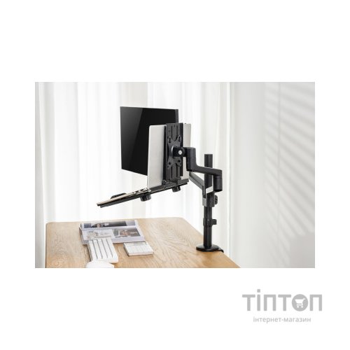 Підставка до ноутбука OfficePro для кронштейнів VESA 75x75 (LH524B)