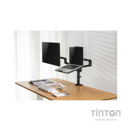 Підставка до ноутбука OfficePro для кронштейнів VESA 75x75 (LH524B)