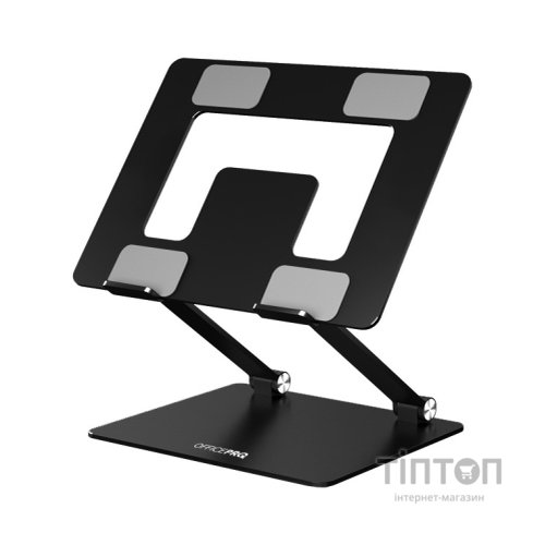 Підставка до ноутбука OfficePro LS111B