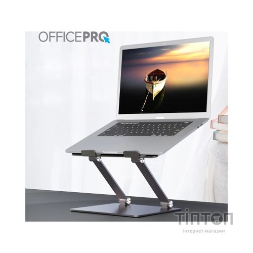 Підставка до ноутбука OfficePro LS111G