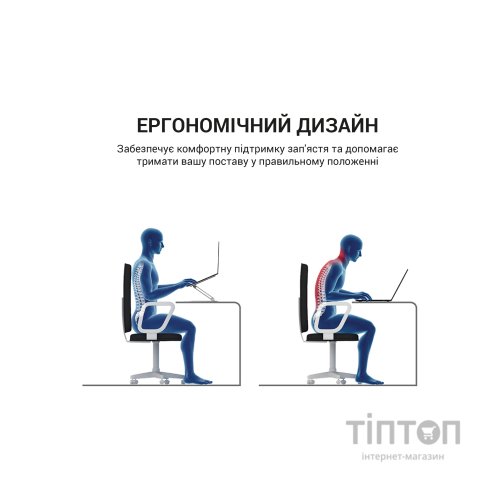 Підставка до ноутбука OfficePro LS112G