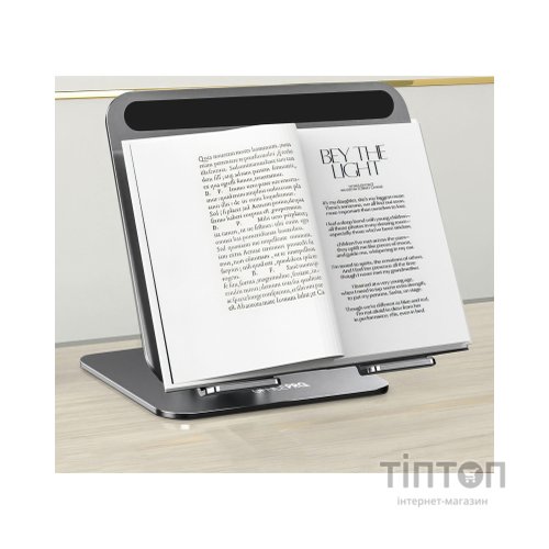 Підставка до ноутбука OfficePro LS112G