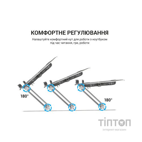 Підставка до ноутбука OfficePro LS121G