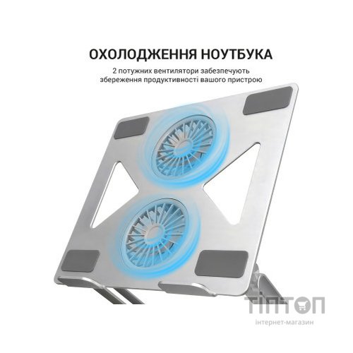 Підставка до ноутбука OfficePro LS121G