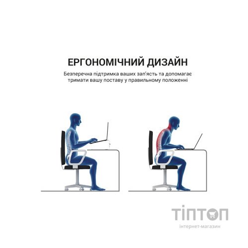 Підставка до ноутбука OfficePro LS121G