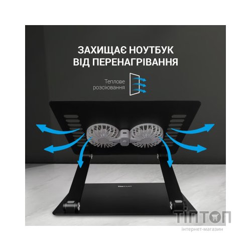 Підставка до ноутбука OfficePro LS122B