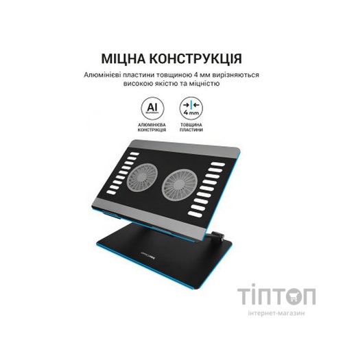 Підставка до ноутбука OfficePro LS122B