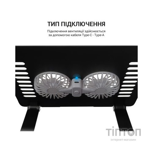 Підставка до ноутбука OfficePro LS122B