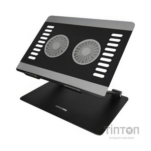 Підставка до ноутбука OfficePro LS122B