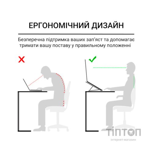 Підставка до ноутбука OfficePro LS320B Black (LS320B)