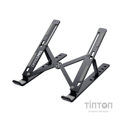 Підставка до ноутбука OfficePro LS320G Grey (LS320G)