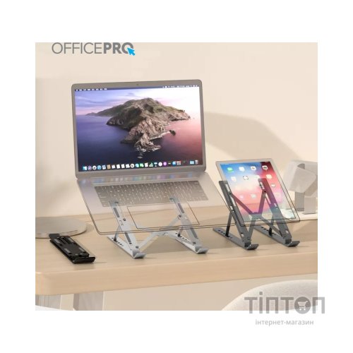 Підставка до ноутбука OfficePro LS320G Grey (LS320G)