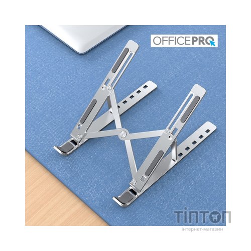 Підставка до ноутбука OfficePro LS320S Silver (LS320S)
