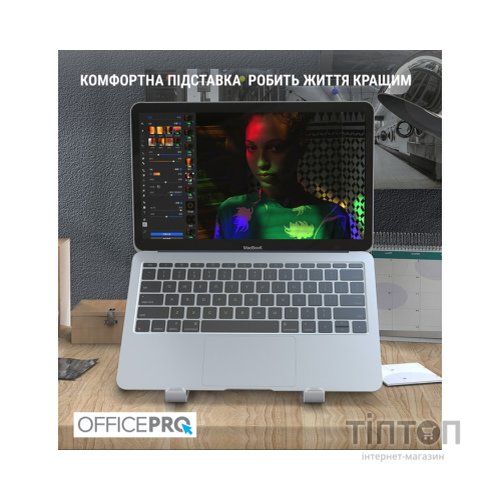 Підставка до ноутбука OfficePro LS320S Silver (LS320S)