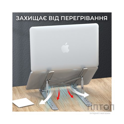 Підставка до ноутбука OfficePro LS321S