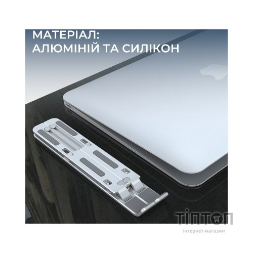 Підставка до ноутбука OfficePro LS321S