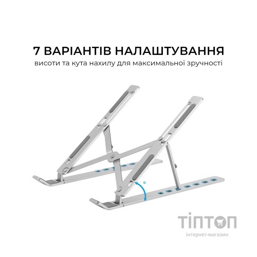 Підставка до ноутбука OfficePro LS322S