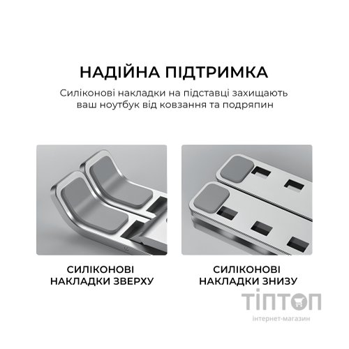 Підставка до ноутбука OfficePro LS322S
