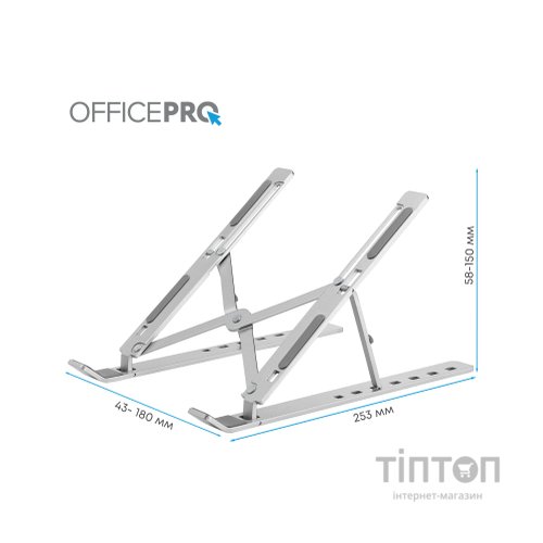 Підставка до ноутбука OfficePro LS322S