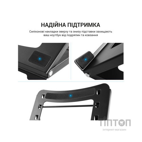 Підставка до ноутбука OfficePro LS325