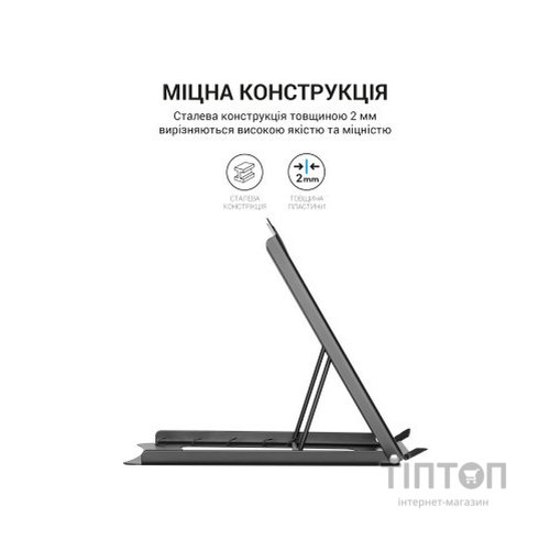 Підставка до ноутбука OfficePro LS325