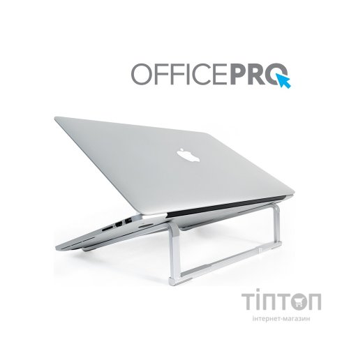 Підставка до ноутбука OfficePro LS530