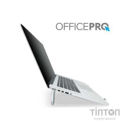 Підставка до ноутбука OfficePro LS530