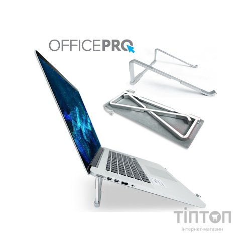 Підставка до ноутбука OfficePro LS530