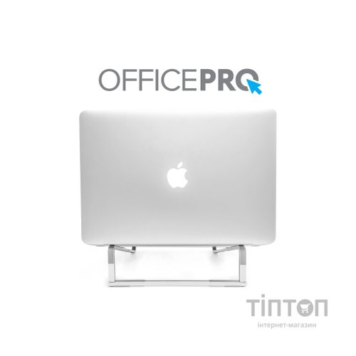 Підставка до ноутбука OfficePro LS530