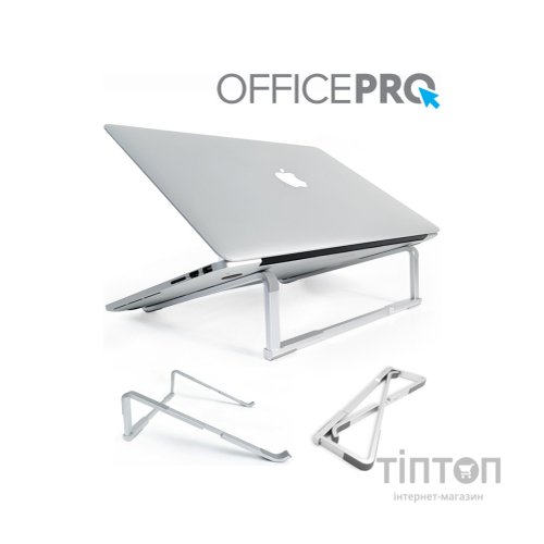 Підставка до ноутбука OfficePro LS530