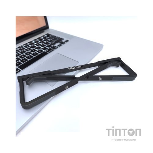 Підставка до ноутбука OfficePro LS530B