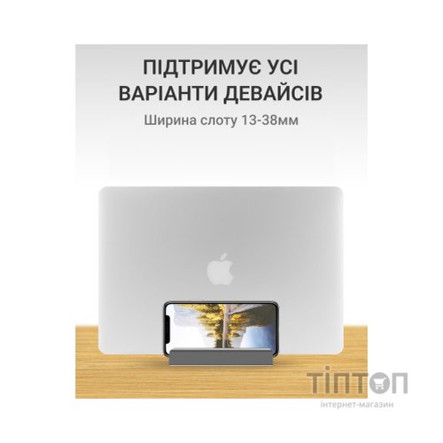 Підставка до ноутбука OfficePro LS580G