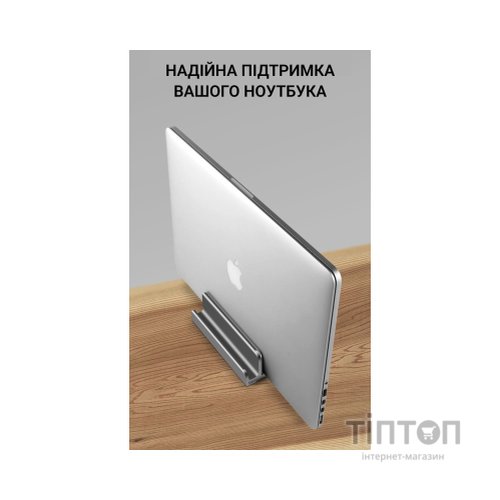 Підставка до ноутбука OfficePro LS580G