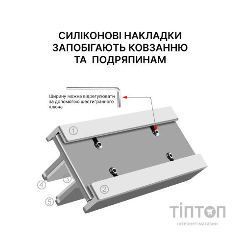Підставка до ноутбука OfficePro LS580G