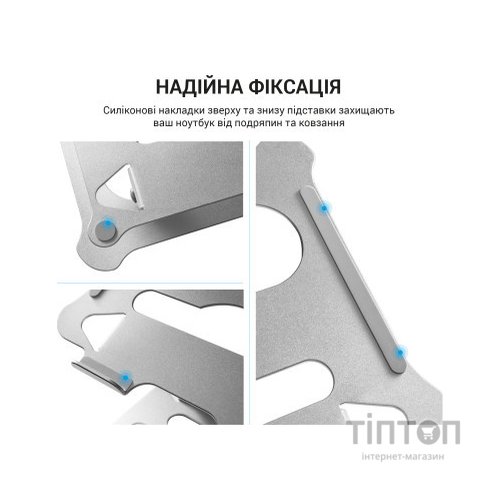 Підставка до ноутбука OfficePro LS610