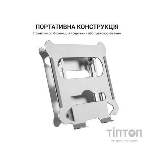 Підставка до ноутбука OfficePro LS610