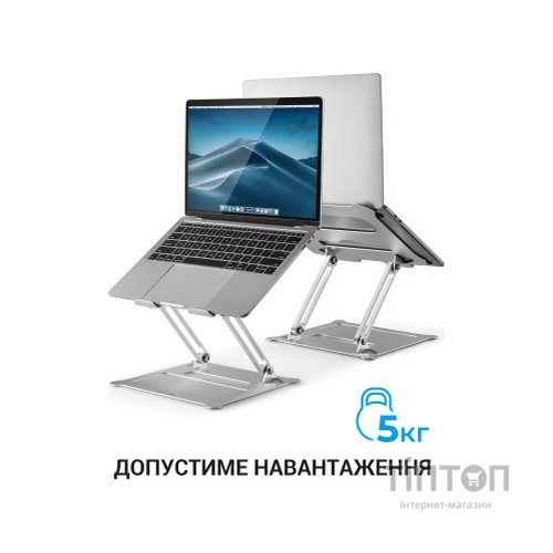 Підставка до ноутбука OfficePro LS610