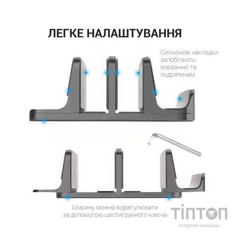 Підставка до ноутбука OfficePro LS730G