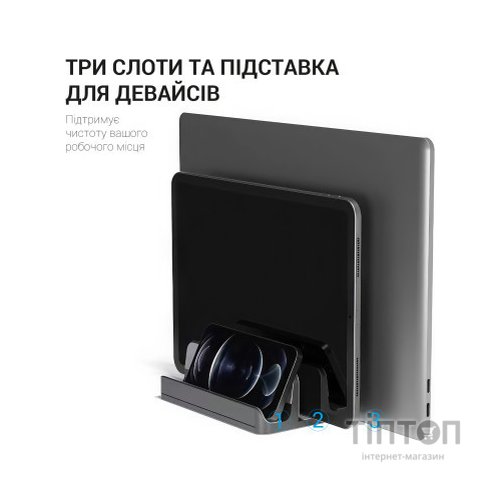 Підставка до ноутбука OfficePro LS730G