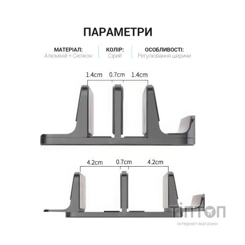 Підставка до ноутбука OfficePro LS730G